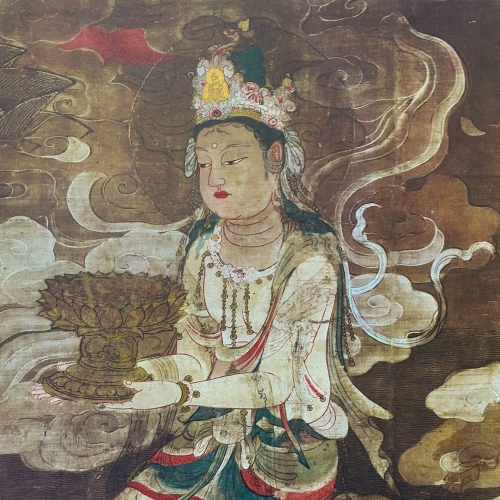 Fugen, Bodhisattva in Lotus Sutra Original Vintage Fine Art Print Poster Japan - Picture 4 of 6